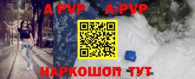 скорость mdpv Свободный