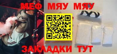 скорость mdpv Свободный