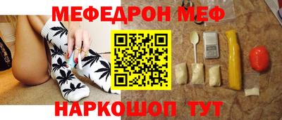 скорость mdpv Свободный
