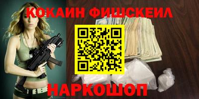 скорость mdpv Свободный