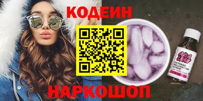 ECSTASY Рыбинск