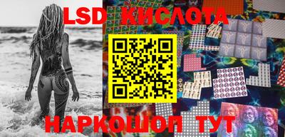 скорость mdpv Свободный
