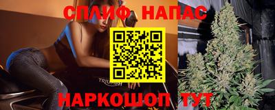 скорость mdpv Свободный