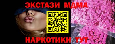 скорость mdpv Свободный