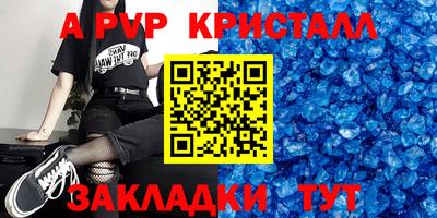скорость mdpv Свободный