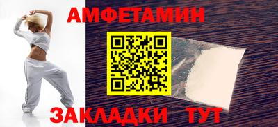 скорость mdpv Свободный