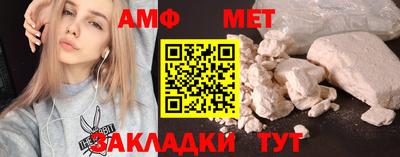 скорость mdpv Свободный