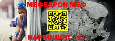 скорость mdpv Свободный